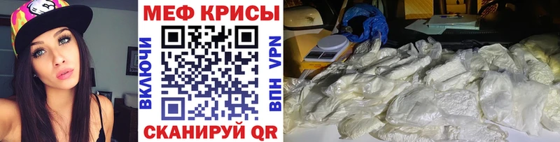Где купить Княгинино Гашиш Кокаин Амфетамин Мефедрон Галлюциногенные грибы APVP