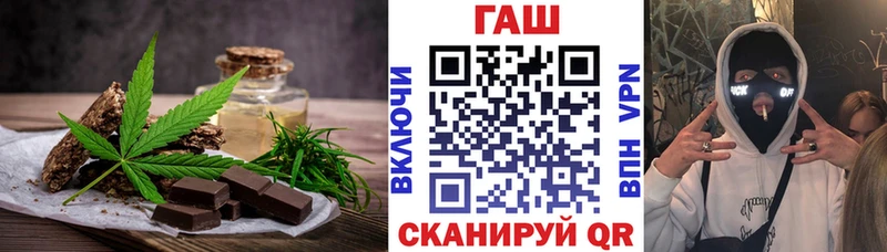 ссылка на мегу зеркало купить наркотики цена Княгинино Cannafood конопля
