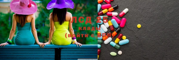 синтетический гашиш Остров