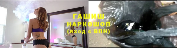 амф Беломорск