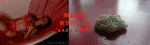 тгк Нягань