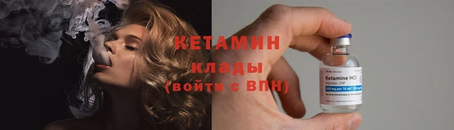 mix Богородицк