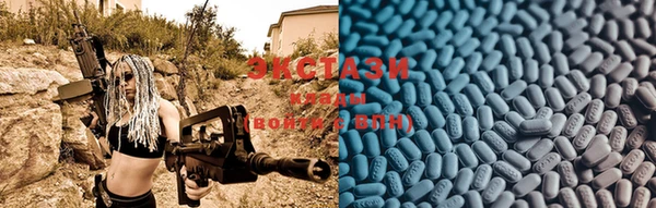 mdma Богданович