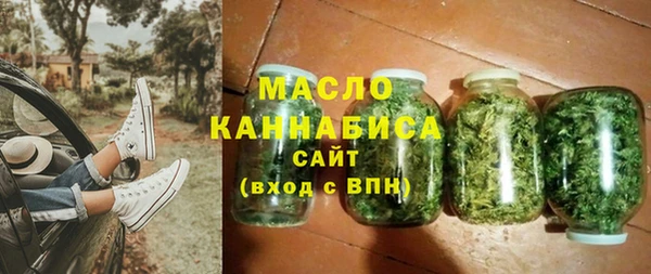 ГАЛЛЮЦИНОГЕННЫЕ ГРИБЫ Белокуриха