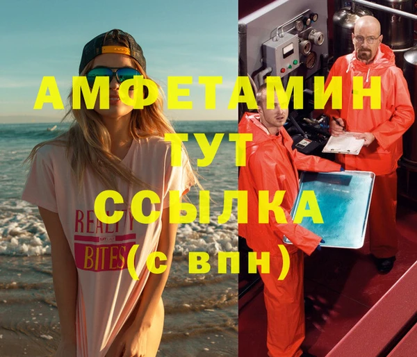 mix Богородицк