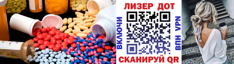 LSD-25 экстази ecstasy  сколько стоит  Княгинино 