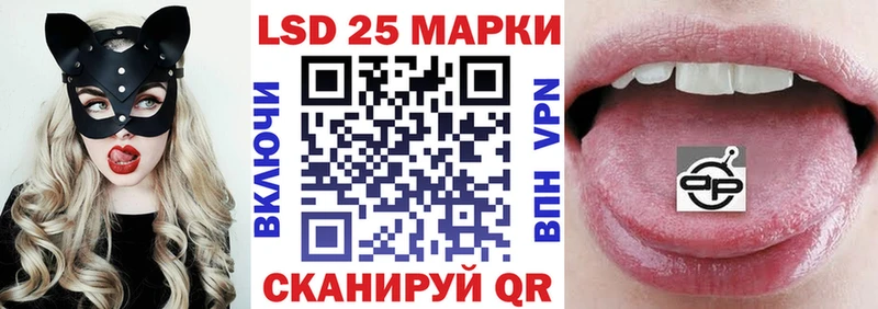 купить наркоту  Княгинино  Марки NBOMe 1,8мг 