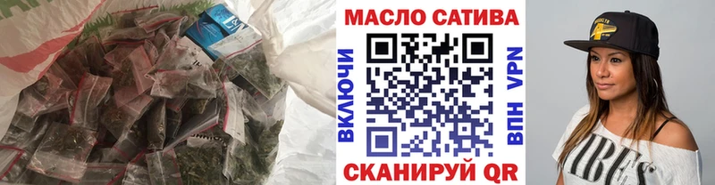 ТГК Wax  наркотики  Княгинино 